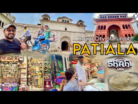 ROYAL City PATIALA Tour | ADALAT BAZAR MARKET / SHOPPING / FOOD | QILA MUBARAK | Patiala Vlog