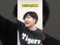 【大山FAを振り返る】大山FAジェットコースターに阪神ファンとジャイ娘が乗ってみた