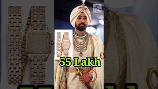 Diljit Dosanjh Debue in Met Gala Show Expensive Cartier Watch  #diljitdosanjh #metgala #viral #new