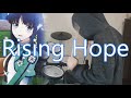 魔法科高校の劣等生 OP Full『Rising Hope/LiSA』(The Irregular at Magic High School) Drum Cover (叩いてみた)