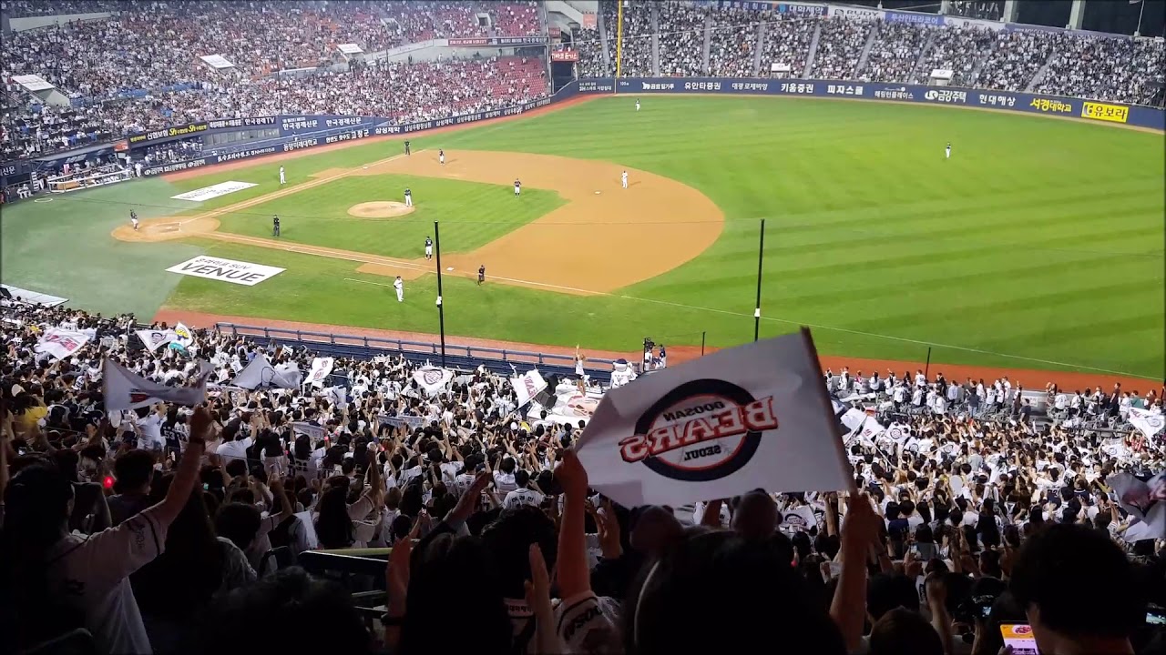 두산베어스 정규리그 우승 경기 7회말 공격