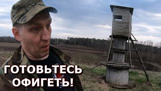 Я в полном АХ...Е!!! СТОЛЬКО я еще никогда не видел!