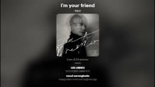 [Lyric Video] 박효신 (Park Hyo Shin) - I'm your friend