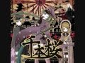 【作業用BGM】テンションアップメドレー(ver.ボカロ)