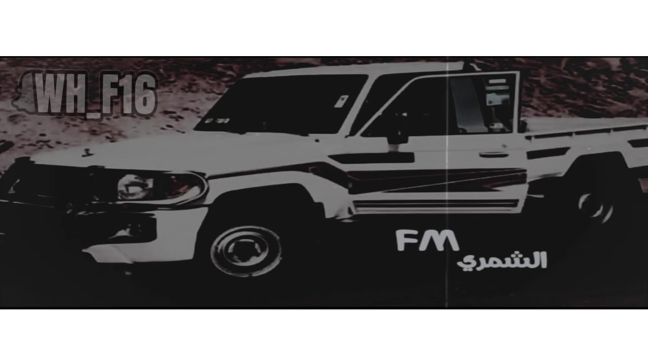 دبكة | ياسلام مايباع ولا يسامي😴