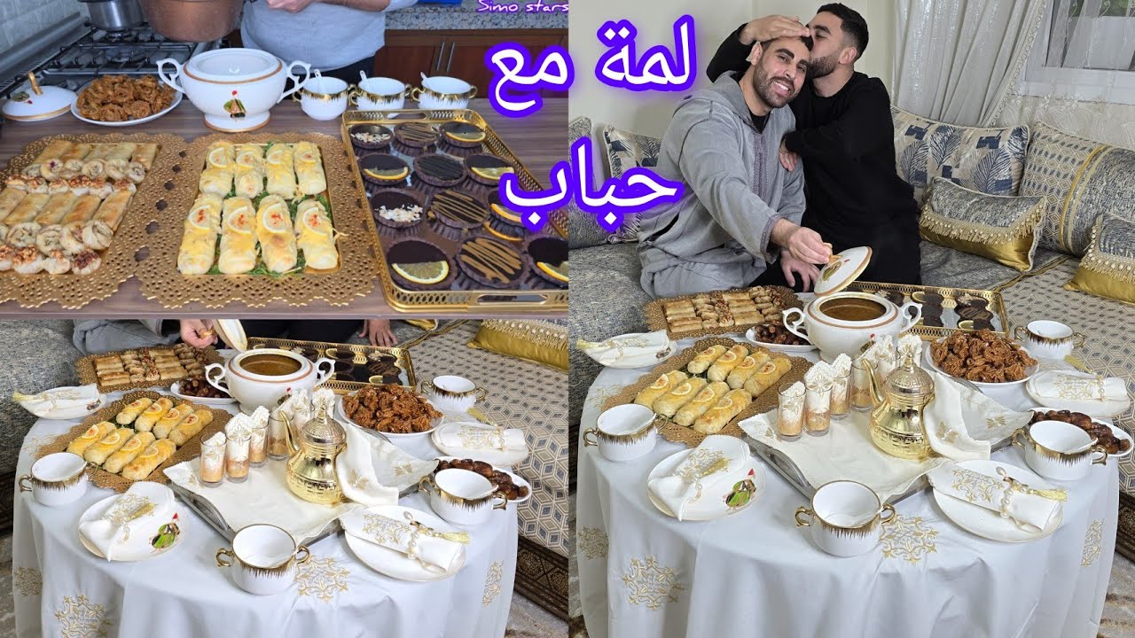 تهليت فيهم بشهيوات ميني سيكار معمر بطاطا وطون وبديل حريرة عجينة ميني طاغط بدون زبدة ومروزية بعناق