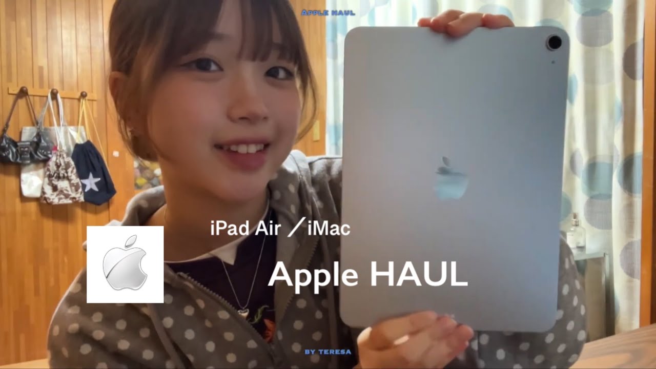 念願のiPad Airが届いたよ☆ 