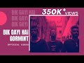 ADIACOT- BIK GAYI HAI GORMINT