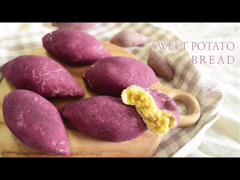 쫀득하고 달콤한 고구마빵 만들기(Sweet potato bread)