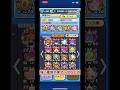 【ぷにぷに】ぷにぷに歴4年半のボックス紹介!#ぷにぷに #妖怪ウォッチぷにぷに