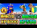 スプラ最強の女VS最弱の女たちで戦わせてみた結果が面白すぎたwww【スプラトゥーン3】