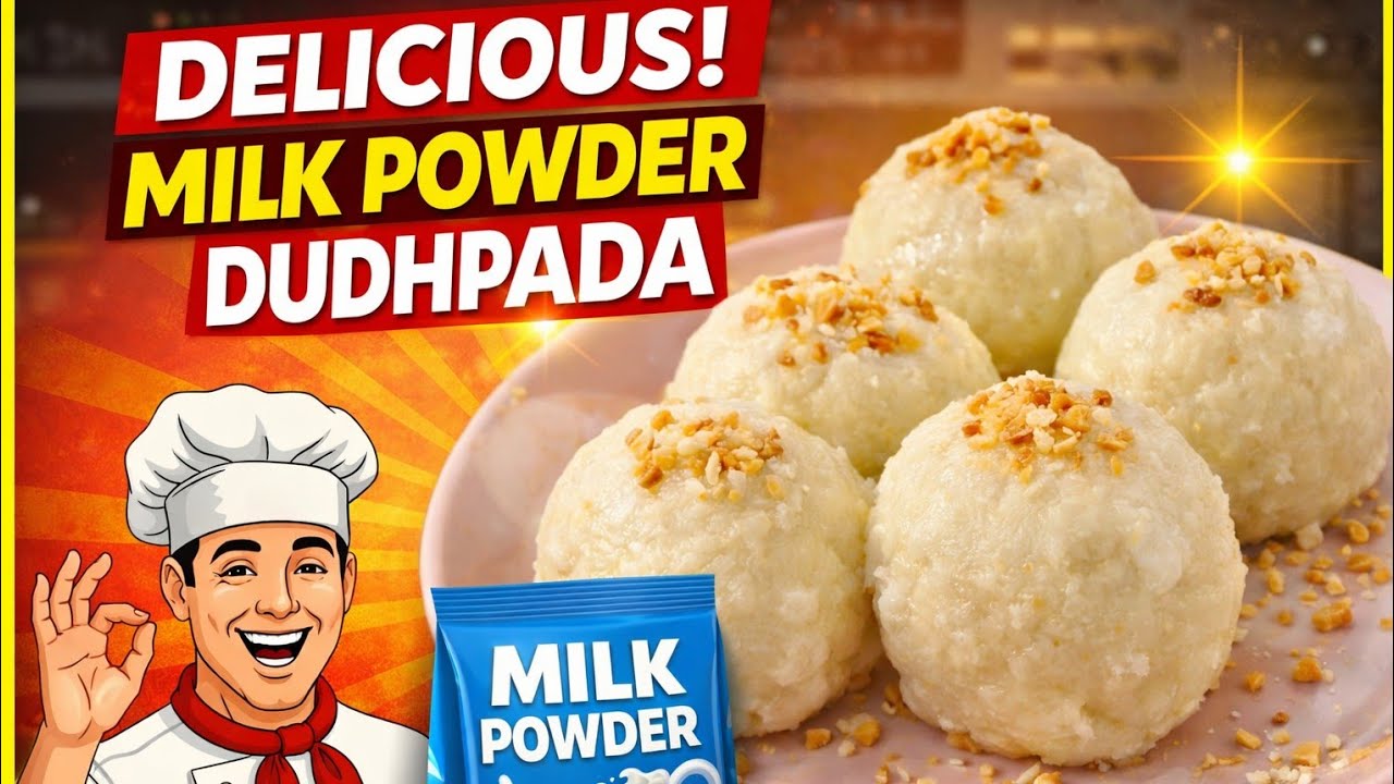 Instant Sweet Recipe Milk Powder Dudh Peda😋 నోట్ల వెన్నెల కరిగిపోయే మిల్క్ మైసూర్ పాక్ 