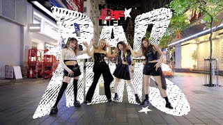 [KPOP IN PUBLIC]KISS OF LIFE(키스 오브 라이프)-BAD NEWS Dance Cover By NOVACREW HK