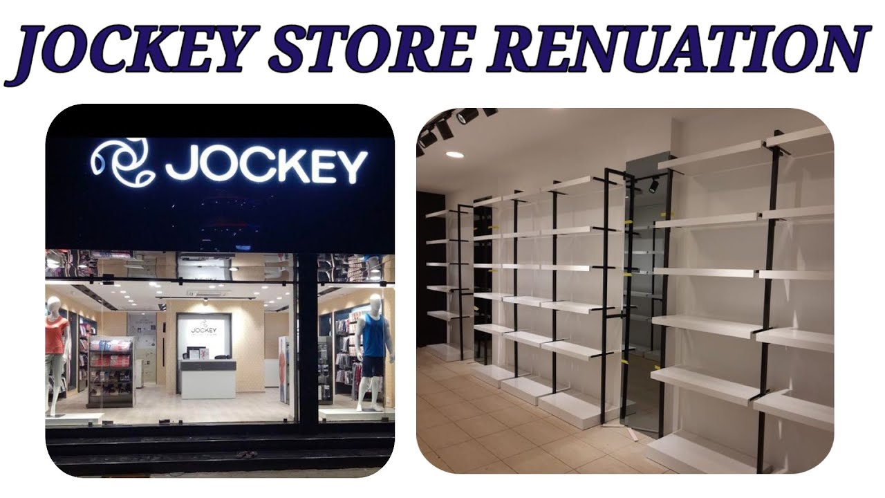 Jockey Store Installation Rack . D Art's creativo ( Display Rack ...