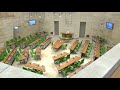 Nhar it-Tlieta jkunu magħrufa il-Membri Parlamentari kollha għal-leġiżlatura li jmiss
