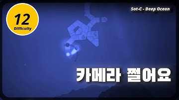 [ ADOFAI Custom Clear ] Sot-C - Deep Ocean [ Map by 한월 ]