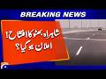 Inauguration of Shahrah-e-Bhutto Announced? Major Update Emerges | Geo News