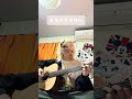 ドライフラワー #弾き語り #初心者 #shorts