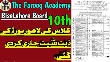 Bise Lahore Board Official Date Sheet 2021 of 10th Class SSC II