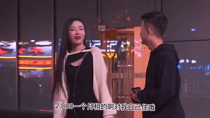 盘点“拜金女”翻车现场，当你只认钱的时候，就别奢求爱情 - 天天要闻