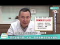 【名醫大聲公】胰臟癌一發現撐不過五年？這些症狀出現才補救恐為時已晚