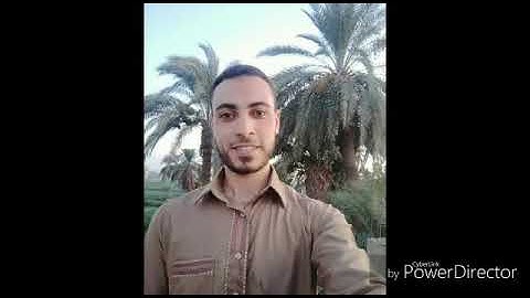تلاوة خاشعة بصوت القارئ بسام مسعود