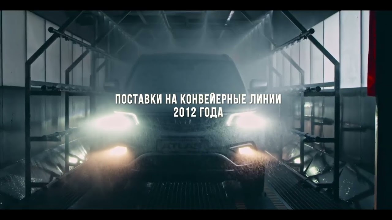 Холдинг 1AK-GROUP 2025, развитие и новые проекты