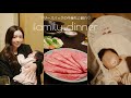家族ディナーの日🍽️マザーズバッグの中身もご紹介🍼💞