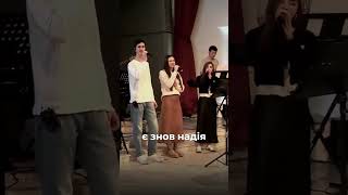 Подпишитесь на новые видео! Ти понад yce! #church #days #sunday #viral #vloza