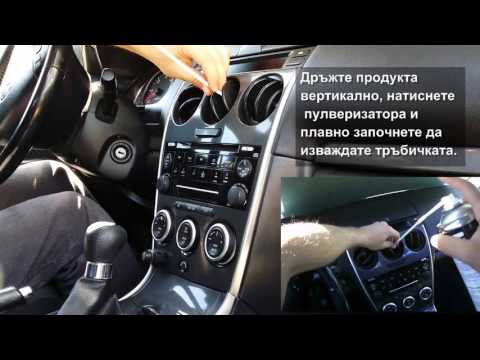 Видео: Сифон за климатик: характеристики на сифони с водно уплътнение и устройство за блокиране на миризми, характеристики на дренажен сифон за източване на климатик в канализацията и дру