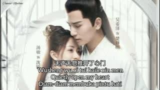 Only for you 为一人 - Ye Xuanqing 叶炫情 [han,pin,eng,indo]