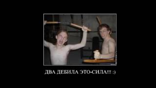 Банк рус.стандарт. УГРОЗЫ ДОСУДЕБНОГО ОТДЕЛА! Беспредел! видео Угрозы из банка ВТБ-24