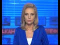 Новости Новосибирска на канале "НСК 49" // Эфир 30.06.20