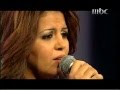 الفنانة ايمان عبد الغنى-رائعة لعبة الايام