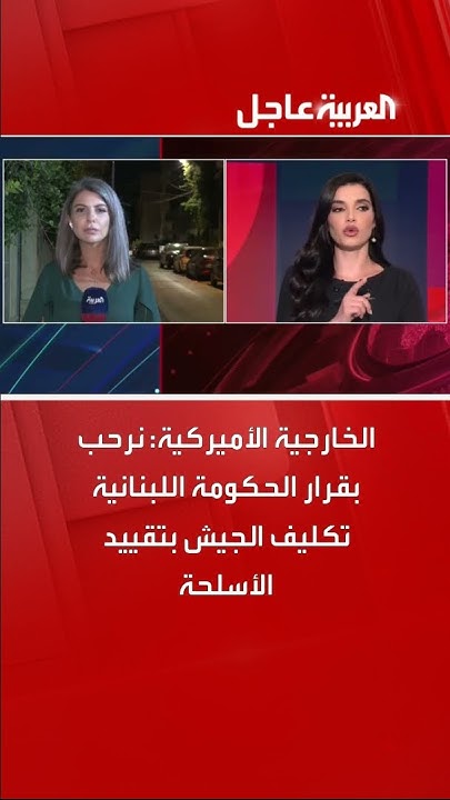  :        
 - نشر قبل 46 دقيقة