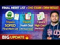 Tripura SOFED Final Merit List Out ✅ | CHO Exam Details | High Court DRW Result 2026 🔥