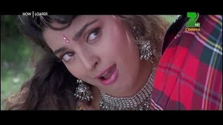 Teri Tirchi Nazar Mein ( Eagle Jhankar ) HD Udit Narayan ( ZAFAR 07456317786 )