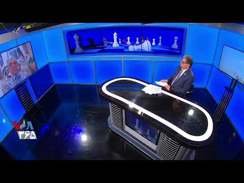 شطرنج سهم نفت و گاز ايران در بازار جهانى