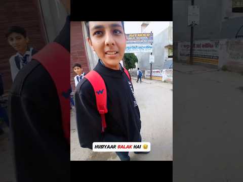 Bacche ka dimaag bhut tezz hai 😱#shortvideo #shorts #shortsfeed #trending
