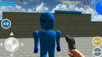 Finding Blue - Walkthrough Gameplay- Level 11-2 FPS-STYLE