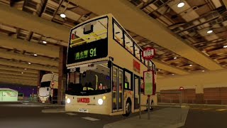 N年前應該出的片 | Roblox Kmb 91/P