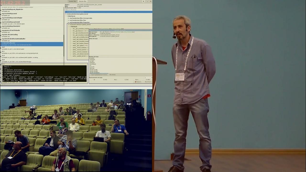 Freedesktop dbus. Freedesktop dbus