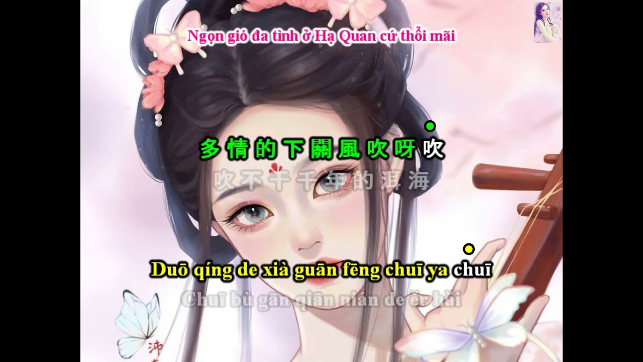 [Karaoke] Tình Duyên Đẹp Nhất - Ngụy Tân Vũ - 最美的情缘 - 魏新雨