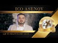 Ico asenov  shte te hvalya bozhe moy 2022          