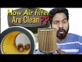 How air filters work?#Howairfiltersareclean#Information about all motorcycle airfilter