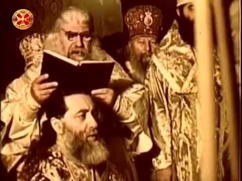 ჯვარისმტვირთველი ქართველი ერის...