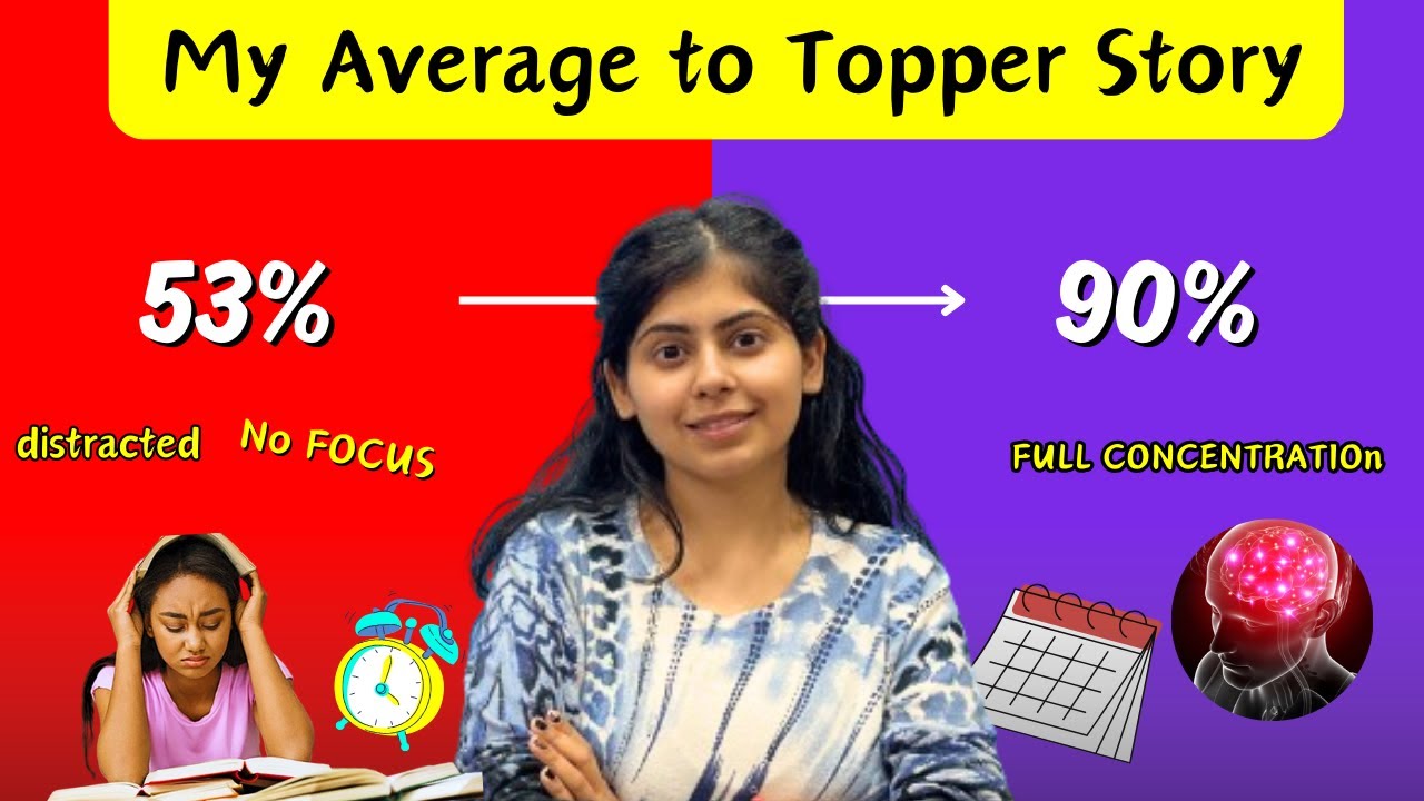 My Honest Story Average to Topper it changed my life forever YouTube