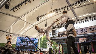 RED BULL KICK IT 2015 FINALS HIGHLIGHT