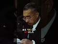 昭和天皇が自ら課した厳しい約束 ＃昭和天皇 ＃愛子さま ＃大相撲