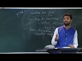 Mutation &amp; Genes // Biology // CBSE Class 12th